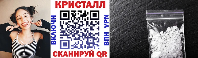 Амфетамин Розовый  площадка как зайти  Белинский  гидра ссылка 