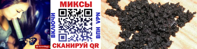 Бутират GHB  Белинский 