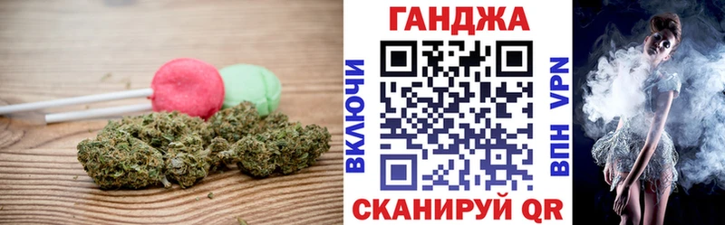 Еда ТГК конопля  где купить   Белинский 