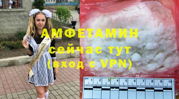 а пвп мука Нея