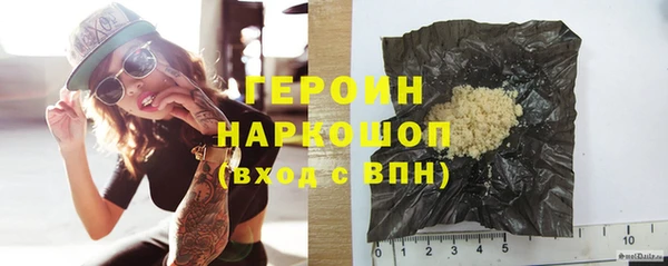 кокс Белая Холуница
