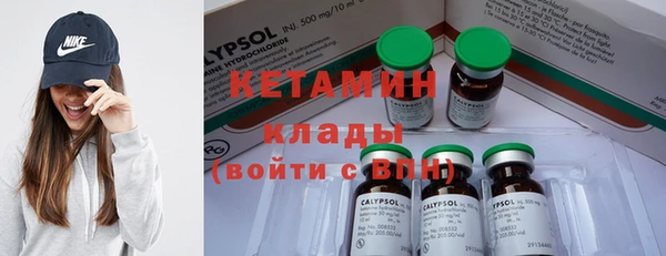 прущие крисы Аркадак