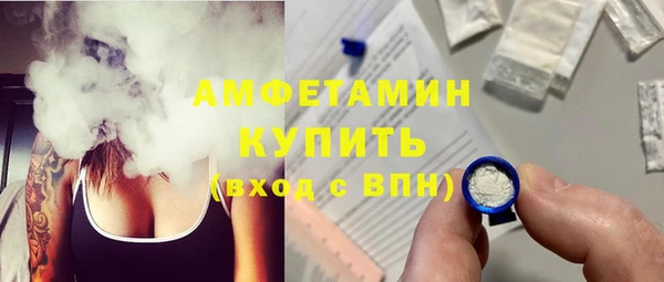 дурь Армянск