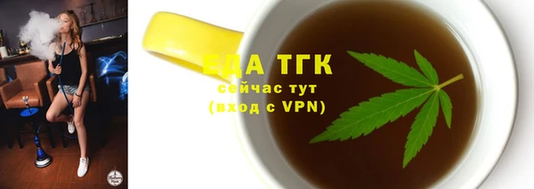 а пвп мука Нея