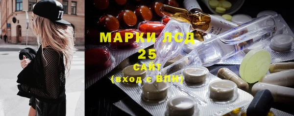 прущие крисы Аркадак