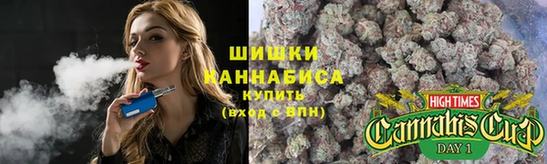 дурь Армянск
