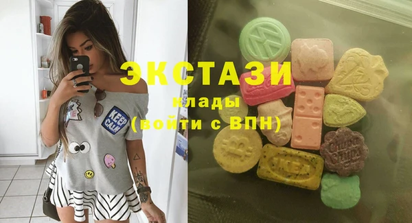 а пвп мука Нея