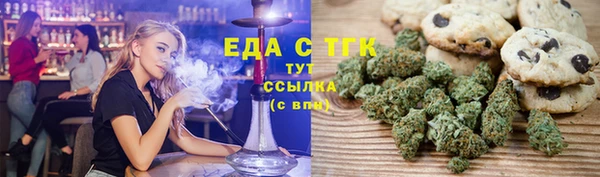 дурь Армянск