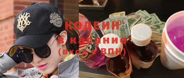 СК Бежецк