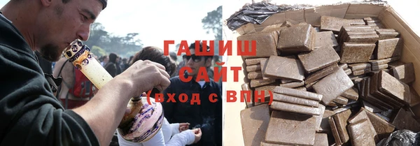 прущие крисы Аркадак