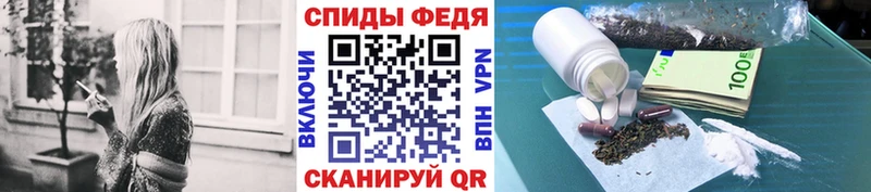 Метамфетамин мет  купить  сайты  ссылка на мегу онион  Белинский 